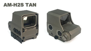 Características de la mira holográfica AM-H2S | Shake Awake, Auto Sleep y Auto Power-Off